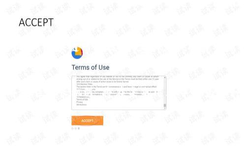   2025必看：中房购区块链租赁平台的未来趋势与投资机会 / 

 guanjianci 区块链, 租赁平台, 中房购, 投资机会 /guanjianci 

引言：区块链租赁平台的崛起
在数字化科技迅速发展的今天，区块链技术已成为众多行业转型升级的关键。尤其是在租赁市场，区块链租赁平台日益受到关注。中房购作为这一领域的先行者，预计将在2025年继续引领市场。因此，了解中房购区块链租赁平台的运作机制和未来发展趋势，将有助于投资者做出明智的决策。

区块链技术概述
区块链是一个分布式的数字账本技术，其最大特点是去中心化和数据透明。通过区块链，租赁交易可以在没有中介的情况下，直接在租赁双方之间完成，确保交易的安全性与高效性。此外，区块链不可篡改的特性，可以有效降低合同纠纷的发生率。因此，越来越多的企业开始探索区块链在租赁领域的应用。

中房购区块链租赁平台概述
中房购区块链租赁平台致力于利用区块链技术，为租赁市场提供安全、透明且高效的解决方案。该平台的核心优势在于其智能合约机制，允许租赁双方在平台上直接签署合约，所有交易记录保证数字不可篡改，从而确保交易的可信性。

中房购租赁平台的优势
首先，中房购租赁平台通过智能合约的使用，大大减少了交易成本。传统租赁模式往往需要通过中介进行匹配和管理，而中房购平台则能实现直接交易，省去中介费用。这不仅降低了租赁成本，同时也使交易过程更加高效。
其次，透明性是中房购平台的另一大特色。在传统租赁市场中，信息不对称是常见问题，而区块链的透明性使得所有租赁交易记录都在链上公开，任何人都可以查看，从而有效地提高了市场的信任度。此外，租赁双方可以通过平台实时监控合同的执行情况，有效防范合同违约。

中房购平台的应用实例
在实际应用中，中房购平台已经有多个成功案例。例如，在城市房产租赁方面，中房购通过区块链实现了一个新颖的在线租赁服务。用户只需在平台上提交租赁申请，房东在后台审核通过后，双方便可直接通过智能合约完成交易。这种模式有效降低了租赁周期，提高了双方的满意度。

未来趋势分析
展望未来，中房购区块链租赁平台的发展趋势主要体现在以下几个方面。首先，随着区块链技术的不断成熟，更多的租赁物业将选择加入到中房购平台。其次，平台将不断扩展其服务范围，推出租赁保险、投资咨询等增值服务，以满足用户的多样化需求。此外，国际化也是中房购未来的重要战略，随着全球租赁市场的连接不断加深，平台将在全球范围内拓展其业务。

投资机会与风险分析
对于投资者而言，中房购区块链租赁平台提供了极具吸引力的投资机会。由于平台的透明性和高效性，许多投资者愿意投注资金于其发展。然而，投资依然伴随着风险。区块链市场技术更新迅速，投资者需密切关注行业动态和政策变化。同时，租赁市场受经济形势影响较大，因此投资者在选择投资时，需要对市场形势有一定的判断。

结论：紧跟时代步伐
总之，中房购区块链租赁平台代表了一种新兴的租赁服务模式，充分利用了区块链技术的优势。对于租赁市场的参与者和投资者来说，理解这一平台的运作机制并抓住成长机遇，将在未来几年中成为一种必然的趋势。2025年，伴随着技术的进步和市场的成熟，我们有理由相信，中房购区块链租赁平台将为更多用户和投资者带来无限可能。

因此，从现在开始关注中房购区块链租赁平台的发展动态，并做好准备，迎接未来租赁市场的变化，或许正是明智的投资之道！