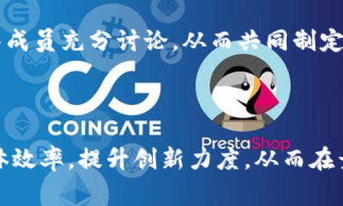 特派团队是一个反映企业或组织内部高效、专业团队运作的词汇。这样的团队通常被赋予重要的使命和责任，能够快速应对任务和挑战。在现代商业环境中，特派团队在人力资源、项目管理、市场营销等诸多领域扮演着至关重要的角色。

### 特派团队的构成与职责

特派团队的组成
特派团队通常由一组技能互补的成员组成。这种多样性的团队结构不仅能够帮助团队应对复杂问题，还能在解决方案的制定上提供多角度的思考。例如，在一个市场调研特派团队中，可能会有市场分析师、数据专家、营销策划师和客户经理等角色。他们之间的协作能够快速收集信息、分析数据并制定出有效的市场策略。

特派团队的职责
特派团队的职责往往涵盖了项目的各个方面，包括但不限于任务的分配、资源的管理，以及项目进度的监督等。通过明确的职责划分，使得团队成员能够五折各自的专长，有效开展工作。此外，特派团队还需要进行定期的沟通，以确保信息的透明和任务的顺利进行。

### 特派团队的优势

高效的决策能力
特派团队通常具备高效的决策能力。由于团队成员在各自领域的专业知识，他们往往能够迅速分析开放的问题并制定相应的解决策略。而且，团队成员间的实时沟通和协作能减少信息传递的延误，从而提高决策的及时性和准确性。

灵活应变的能力
特派团队的另一个显著优势是其灵活应变的能力。面对不断变化的市场环境，特派团队能够迅速调整策略，满足不同的市场需求。这种灵活性不仅体现在市场营销领域，还扩展到了其他如项目管理等领域，帮助企业找到最合适的发展路径。

### 特派团队与现代企业的关系

提升团队合作意识
特派团队的存在使得企业内部的合作意识得到提升。团队成员不仅需要在各自的工作岗位上尽责任，甚至需要跨部门合作，以达成共同目标。而这种跨部门的协作，使得企业整体变得更加协调，更能应对复杂的市场环境。

推动企业创新
特派团队在推动企业创新方面起到了重要的作用。由于团队成员背负着不同的背景与视角，他们在面临挑战时能够集思广益，提出更具创造性和创新性的解决方案。此外，团队的多元化也为不同的创新思路提供了土壤。

### 如何有效管理特派团队

建立良好的沟通机制
有效的沟通是特派团队运作成功的关键。企业需要建立一个良好的沟通机制，确保每位团队成员在信息交流中的积极参与。利用现代数字化工具，如在线讨论平台、项目管理软件等，能够极大地提高团队沟通的效率和准确性。

明确目标与期望
对特派团队来说，明确的目标设定至关重要。一旦目标不明确，就容易导致成员之间的分歧，以及资源的浪费。企业在组建特派团队时，应该与团队成员充分讨论，从而共同制定出符合团队功能与企业目标的有效目标。

### 总结

特派团队在现代商业环境中发挥着日益重要的作用。通过团队内成员的组合与合作，明确目标与职责，建立有效沟通机制，可以帮助企业提高整体效率，提升创新力度，从而在竞争激烈的市场中立于不败之地。希望本文对理解特派团队的重要性有所帮助，并为相关企业提供一些有价值的管理思路。