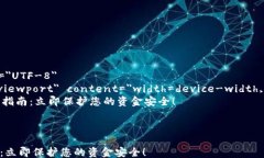 html lang=＂zh-CN＂    meta c