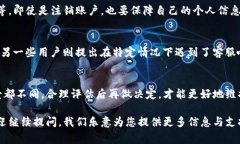 关于“B特派钱包是否可以