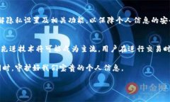 比特派钱包是一款在区块