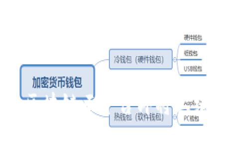 2025必看：民生银行区块链云平台即将上线，助力金融数字化转型！