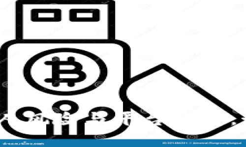 2025必看：深入探讨区块链的个人风险与平台安全，现在就了解未来的数字资产保护！