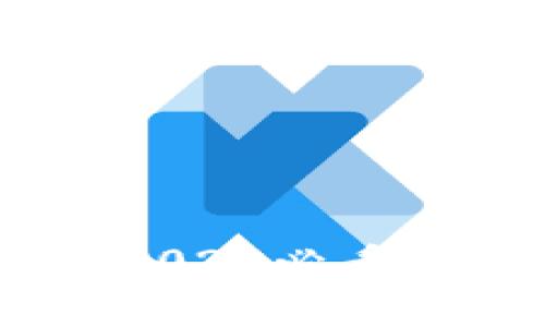 云南省区块链平台公司2025必看：开启数字化未来的先锋！