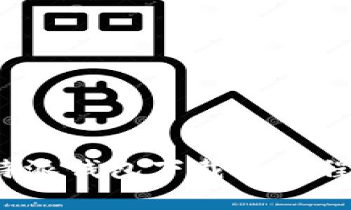 2023必看！B特派钱包下载全教程与图片大全集