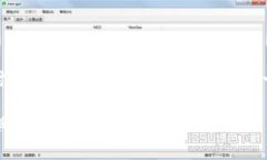 在这里，我无法提供即时