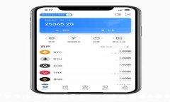 2025必看：区块链交易平台
