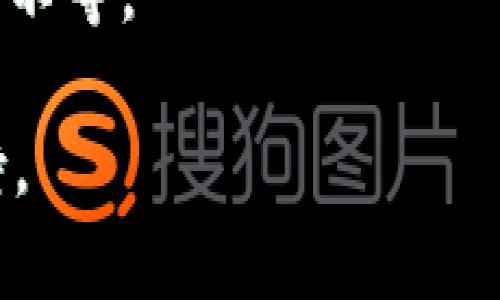关于“b特派钱包”是否可以提银行卡的问题，具体操作可能因地区和应用版本而有所不同。一般来说，许多电子钱包或支付平台支持将余额提现到绑定的银行卡上，但实际的流程和限制需要通过该平台的官方说明进行确认。

通常情况下，您可以按照以下步骤来提现：

1. **登录账户**：打开b特派钱包应用，输入您的账户信息进行登录。
2. **绑定银行卡**：如果您还没有绑定银行卡，请在“账户设置”或“银行卡管理”中添加一张银行卡，并完成身份认证。
3. **选择提现功能**：在钱包的主界面，找到提现或转账功能，点击进入。
4. **输入提现金额**：选择您要提现到银行卡的金额。
5. **确认提现信息**：检查您输入的金额和银行卡信息是否正确，确认无误后进行提现申请。

通常提现申请会在处理完成后，按照相应的银行到账时间来进行，这可能需要从几分钟到几个工作日不等。

如果您在使用过程中遇到困难，建议查看b特派钱包的帮助中心或者联系客服获取准确的信息和支持。