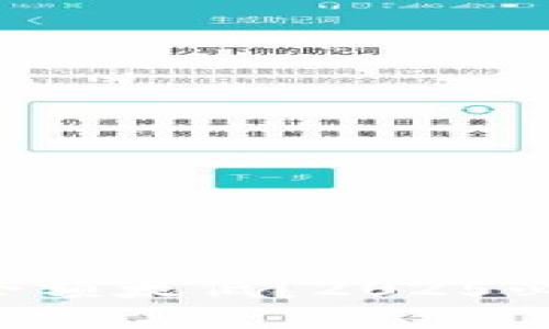 比特派钱包余额太低？2025必看解决方法！