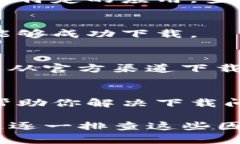 比特派（Bitpie）是一款数