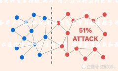 特派钱包官网下载最新版