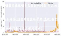 在这一信息化快速发展的