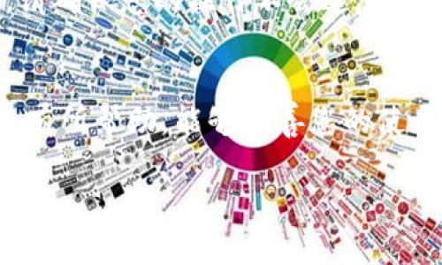 关于“b特派不能截屏软件怎么办”的问题，首先需要明确的是“b特派”可能是指某种特定的应用程序或平台，常见于工作、教育或其他专业用途。这类软件通常会采取一些保护措施，以确保信息的安全性和隐私性。下面是一些可能的解决方案和建议，供您参考。

1. 理解无法截屏的原因
许多应用程序在设置中会禁止截屏功能，以防止机密信息的泄露。例如，一些在线教育平台、金融应用或工作管理软件会使用这种措施来保护用户数据的安全性。因此，如果您遇到“b特派”无法截屏的情况，首先要确定该软件实施此限制的目的。

2. 查看软件设置
有时候，软件的设置可能允许用户在特定情况下启用截屏。如果您有权限访问设置，尝试查看相关配置。虽然大多数情况下这类功能是被禁用的，但某些应用可能会在不违反政策的情况下允许用户进行截屏。

3. 使用其他记录方式
如果无法直接截屏，可以尝试其他记录信息的方法。例如，您可以使用手写或打字记录下来重要的信息。此外，利用文字转录软件（如语音转文字工具）可以帮助您以更高效的方式记录内容。

4. 联系客服或技术支持
如果您认为这个限制影响了您的使用体验，您可以尝试联系“b特派”的客服或技术支持团队。他们可以为您提供更专业的建议，或者在某些情况下根据实际需求协助您找到解决方案。

5. 查看更新
随着技术的不断发展，软件可能会推出新版本来改进用户体验。检查“b特派”是否有新的更新，可能会有关于截屏功能的调整或改善。

6. 寻找替代工具
如果“b特派”的限制严重影响了您的工作流，您可以考虑寻找其他相似功能的工具。这些替代软件可能会在安全性与用户体验之间取得更好的平衡，允许您自由地截屏和记录信息。

7. 使用不同的设备
在某些情况下，您可以尝试用不同的设备进行访问。例如，如果您在手机上无法截屏，尝试在电脑上登录同一个账号。不同的平台可能会有不同的限制。

8. 遵守使用协议
最后，要注意遵守有关“b特派”的使用协议与条款。许多情况下，截屏被禁止是为了保护版权、隐私或其他法律权益。请确保您的操作不会违反相关法律或服务条款。

总结
在针对“b特派不能截屏”的问题上，了解原因、寻找解决方案以及遵守相关规定都是非常重要的。希望以上建议对您有所帮助，能够改善您的使用体验。 

如有进一步的具体细节或问题，欢迎提供更多信息，以便进行更有针对性的建议。