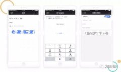 如何下载B特派安装包到电