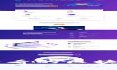 立即了解2025必看的区块链