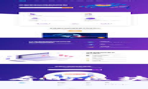 立即了解2025必看的区块链消费购物平台！