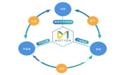 2025必看：国内区块链开发平台全面分析，立即掌握前沿动态！
