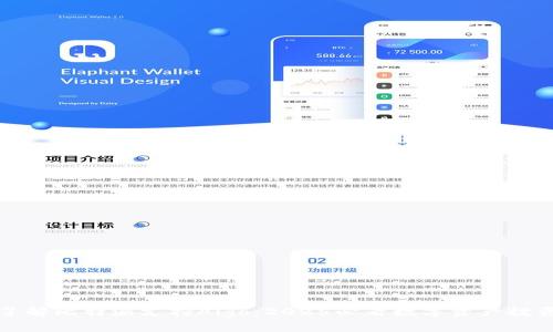 立即了解比特派支持Algo：2025必看数字资产投资机会