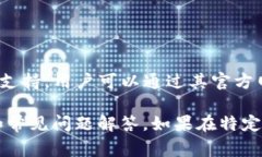 BitKeep 是一家数字钱包和去