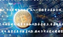 比特派（Bitpie）是一款支