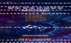 bianji比特派身份币丢失问