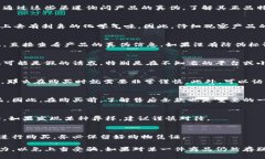 判断B特派（B特派，可能指