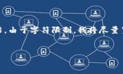 在这里，我为您创建一个