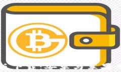 比特派官网最新版下载：