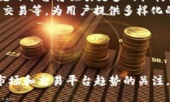  bezaoti 国际区块链交易平