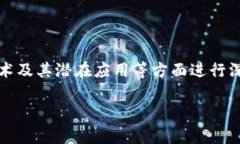 在考虑“b特派可以放无限