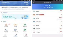 中国十大区块链媒体平台