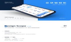   2023年广州区块链平台排