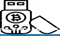 区块链与平台最新动态：