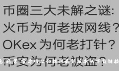 很抱歉，我无法提供实时