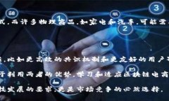 biao ti/biao ti区块链革命：