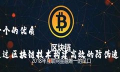 思考一个的优质如何通过