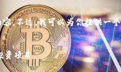 由于篇幅限制，我无法一
