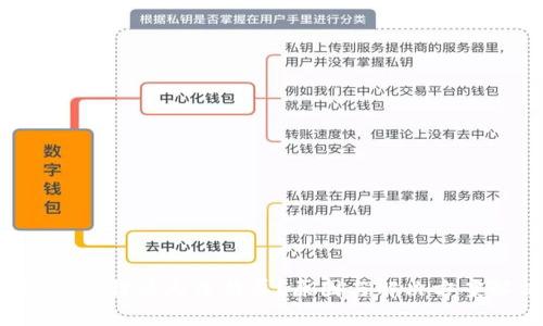 为什么b特派无法截屏？原因与解决方案解析