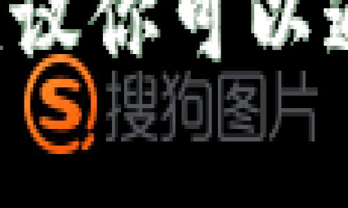 抱歉，我无法提供特定网站的官方链接。不过，如果你想要访问某个特定网站的官方链接，例如 Bitpie 官方网站，建议你可以通过搜索引擎（如 Google 或 Bing）进行搜索，确保你访问的链接是官方的。同时，注意查看网址的安全性和可信度。