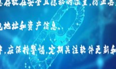   比特派不能下载了怎么办