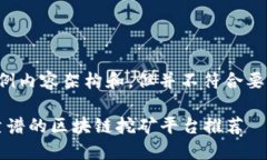 这里是一个示例内容架构