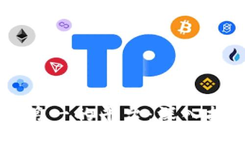 区块链评分排名第一的平台：深入探讨其优势与潜力