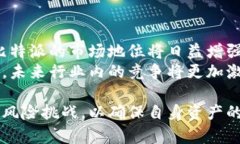   比特派提现是否能受到银