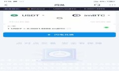 思考一个的优质如何将比