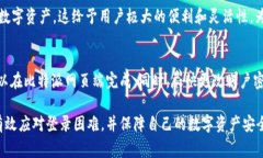 biasoti比特派官网登录不上
