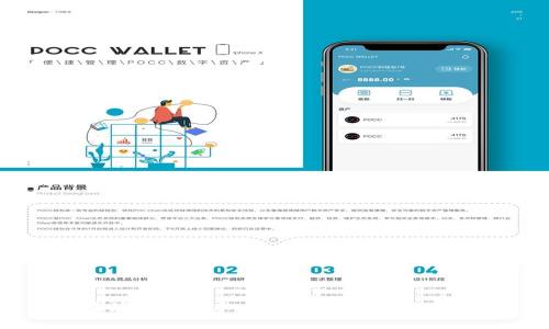 比特派3.4版本：全面解析与用户指南
