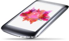 如何解决比特派视频认证