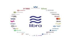 区块链电子合约交易平台