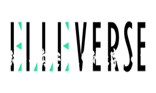 Bitpie纯净买卖：安全透明的数字货币交易平台