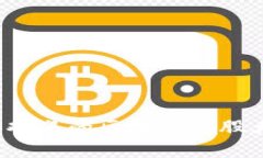 2023年最受欢迎的区块链炒